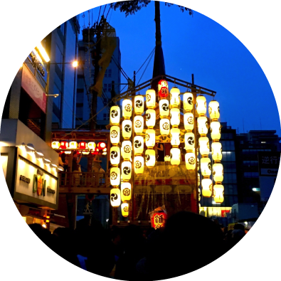 宵山山鉾