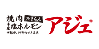 有限会社食商